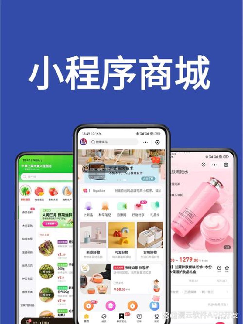 杭州网站建设：新时代企业品牌新起点