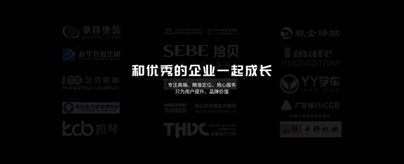微信小程序开发：打造全新的用户体验