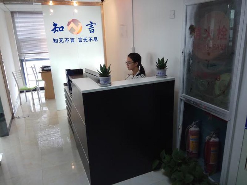 移动APP开发：构建连接你我世界的桥梁