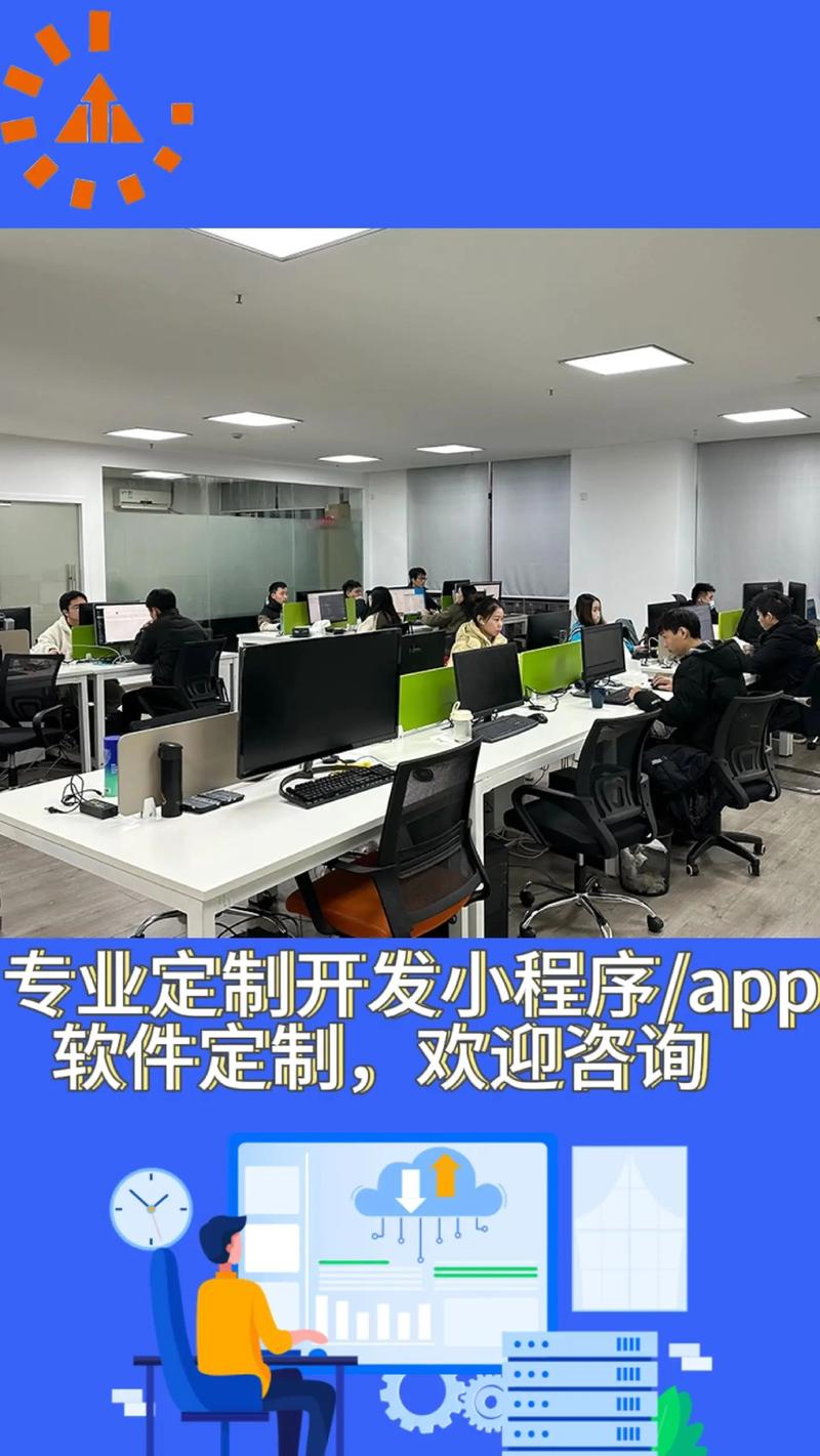 杭州网站建设：数字化转型的关键